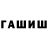 A PVP кристаллы Brian Mwaura.