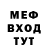 КЕТАМИН VHQ Lexa Guzz