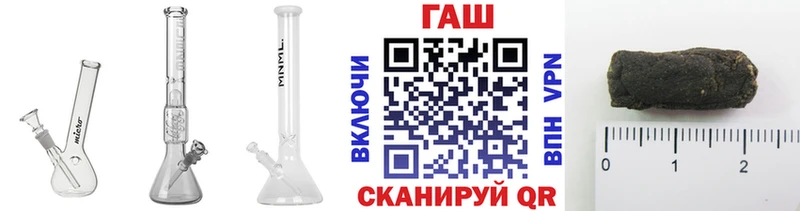 Гашиш Premium  мориарти клад  Крым 