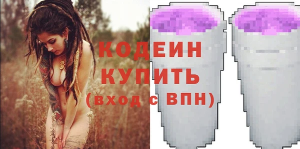MDMA Богданович
