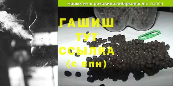 не бодяженный Бородино