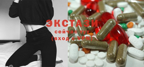 дмт Верхнеуральск