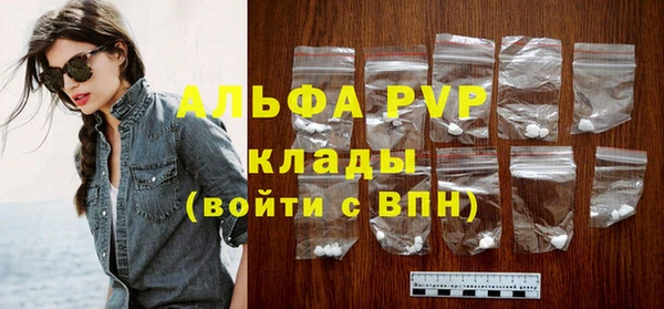 MDMA Богданович
