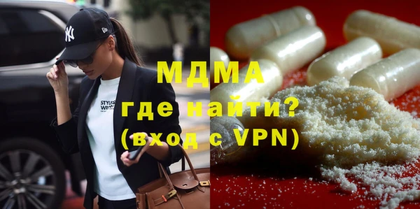 не бодяженный Бородино