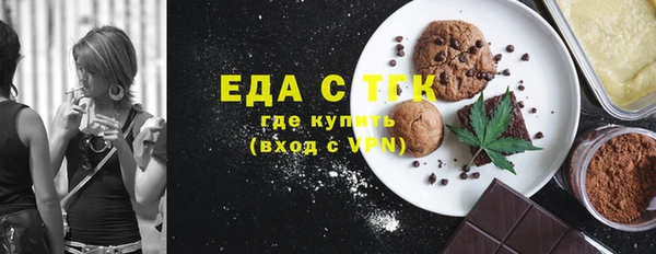 не бодяженный Бородино